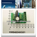 KONE elevator control main board KM946240G01